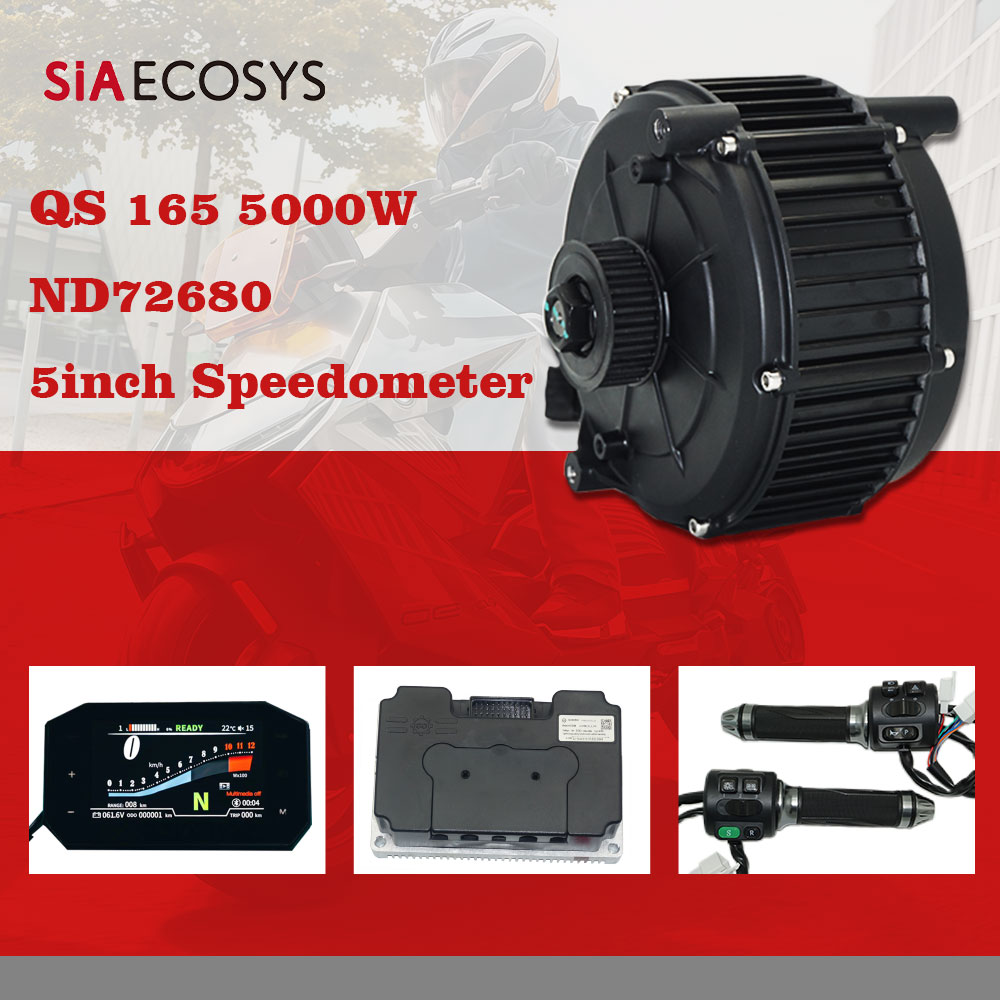 SiAECOSYS QS165 5000W 72V 35H  - Electric Motorcycle Conversion Kit 72V 评论和价格